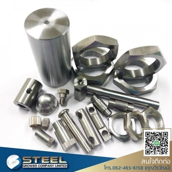 โรงกลึงชิ้นส่วนอะไหล่เครื่องจักร สมุทรสาคร - รับกลึงcnc โรงกลึงสมุทรสาคร สตีล โกรว์ 89