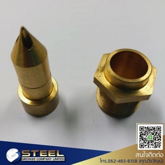 รับกลึงทองเหลืองราคาถูก สมุทรสาคร - รับกลึงcnc โรงกลึงสมุทรสาคร สตีล โกรว์ 89